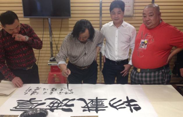 大连石材 大连石材