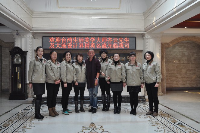 大连大理石 大连大理石