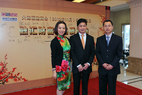 大连花岗岩 大连花岗岩