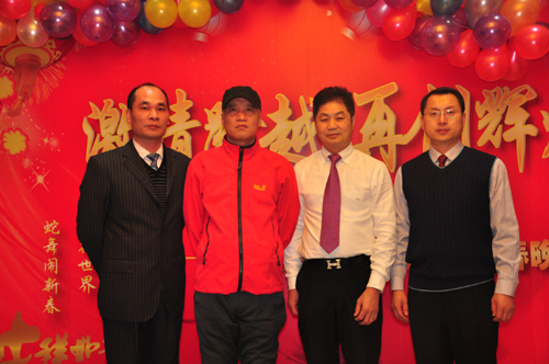 大连石材 大连石材