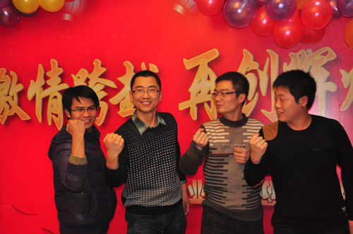 大连石材 大连石材