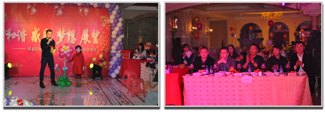 大连大理石 大连大理石