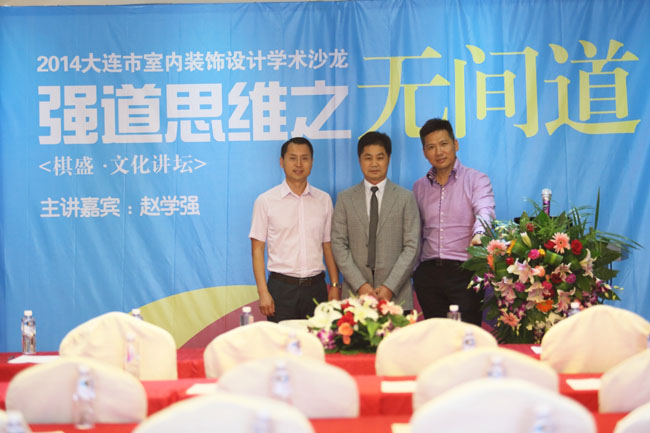 大连石材 大连石材