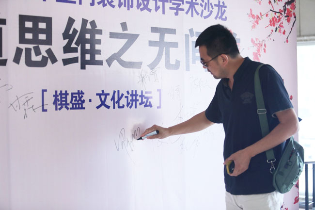 大连大理石 大连大理石