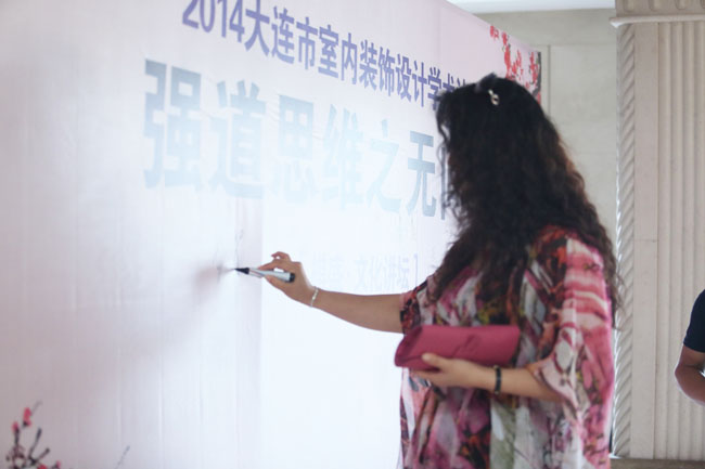 大连花岗岩 大连花岗岩