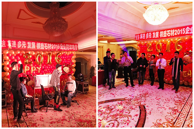 1459994529492033.jpg 演出7_副本.jpg