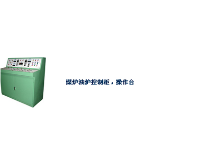 大连石材 大连石材