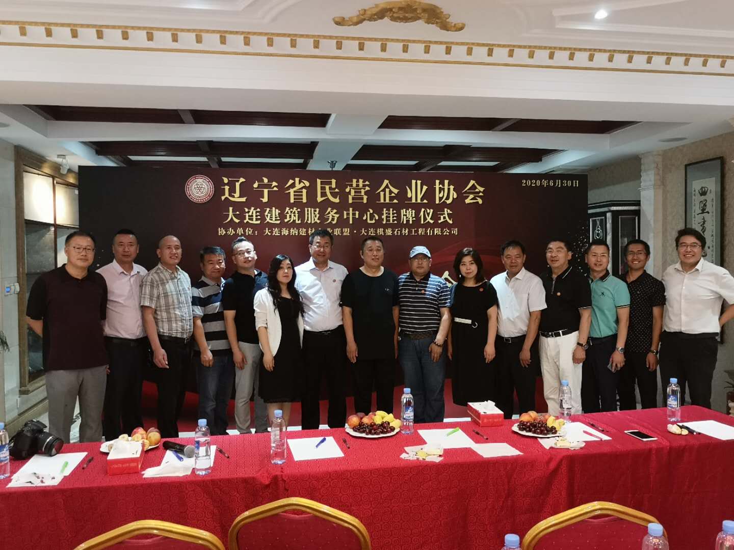 1594002490172012.jpg 1594002490172012.jpg